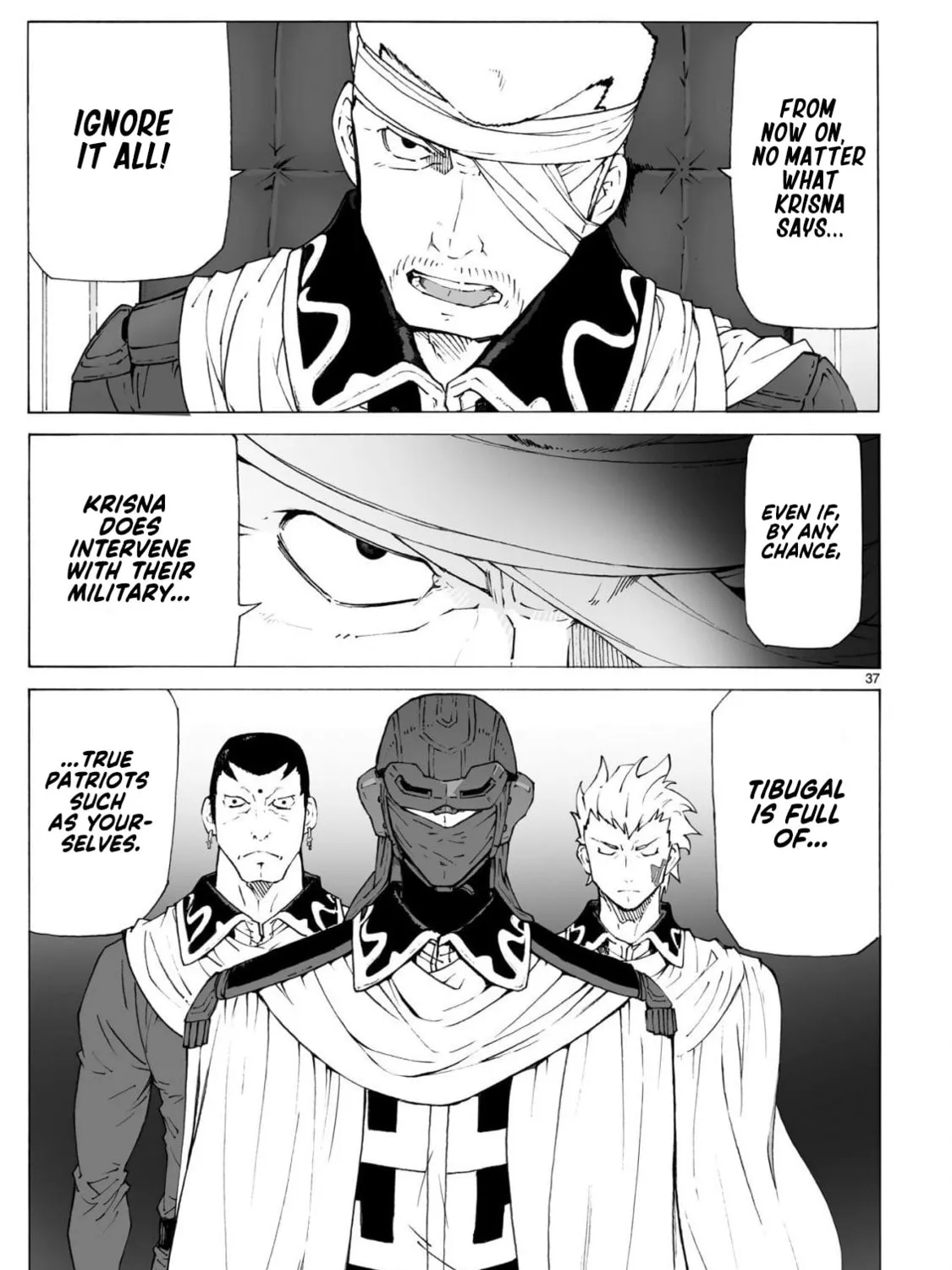 Read Broken Blade chapter 97 image 72 on Lezhin