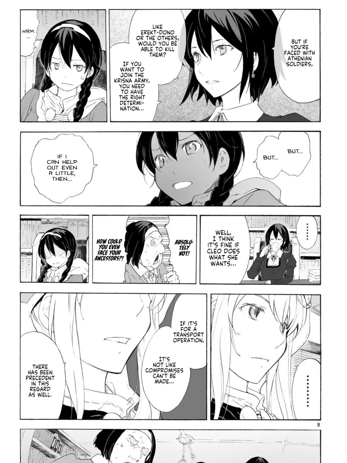 Read Broken Blade chapter 98 image 14 on Lezhin