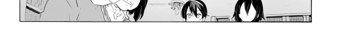 Read Broken Blade chapter 98 image 15 on Lezhin