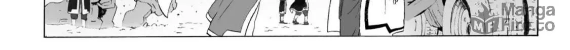 Read Broken Blade chapter 98 image 17 on Lezhin