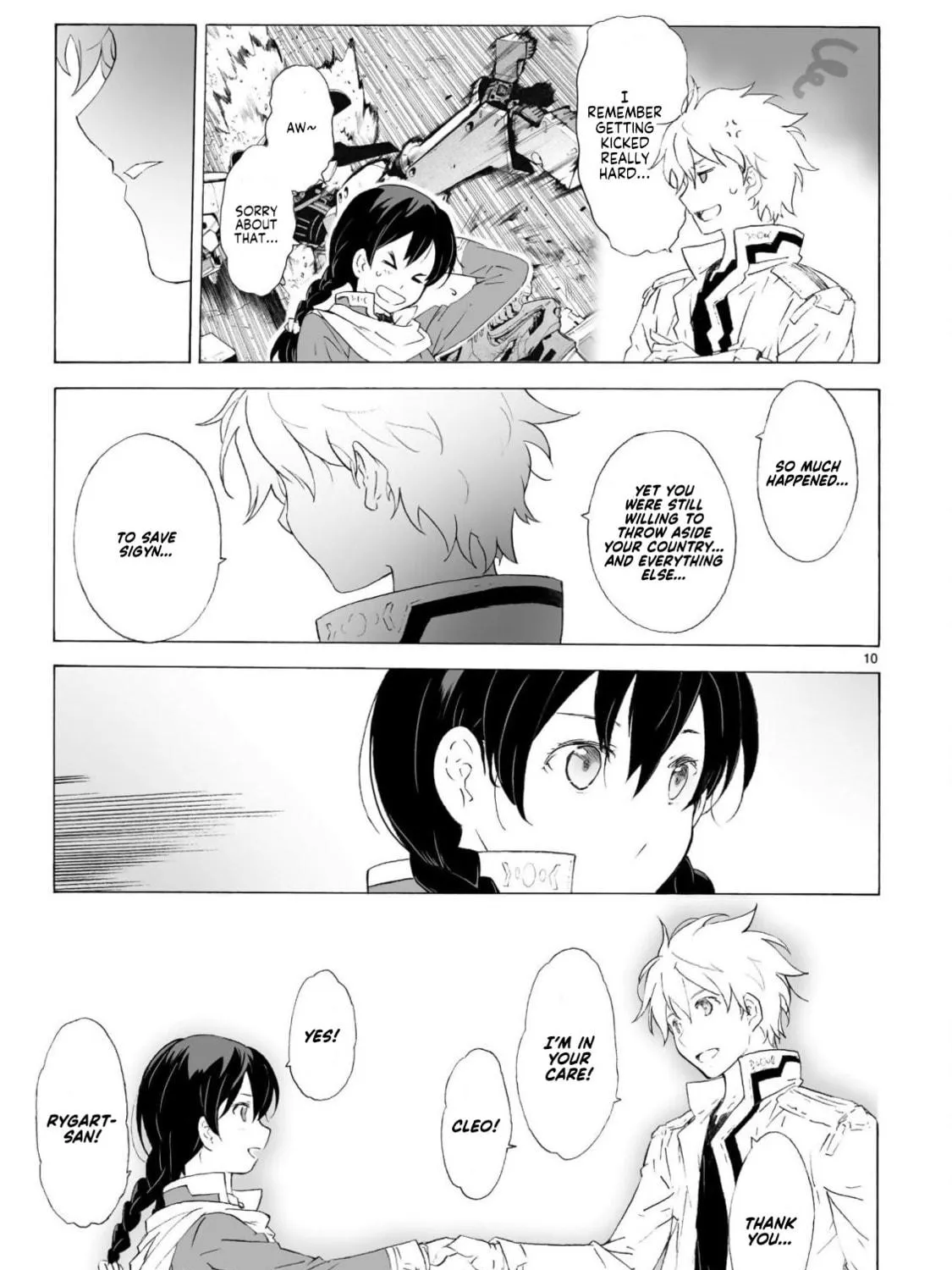 Read Broken Blade chapter 98 image 18 on Lezhin