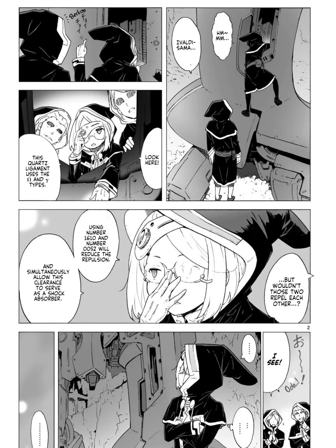 Read Broken Blade chapter 98 image 2 on Lezhin