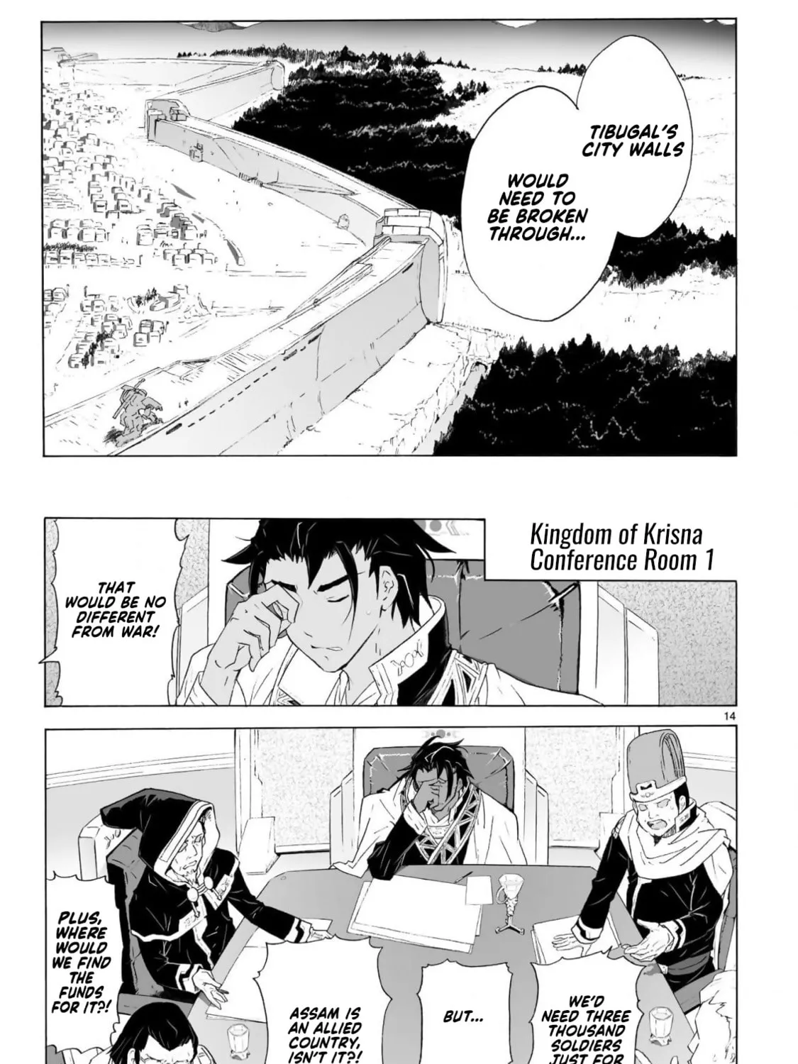 Read Broken Blade chapter 98 image 26 on Lezhin