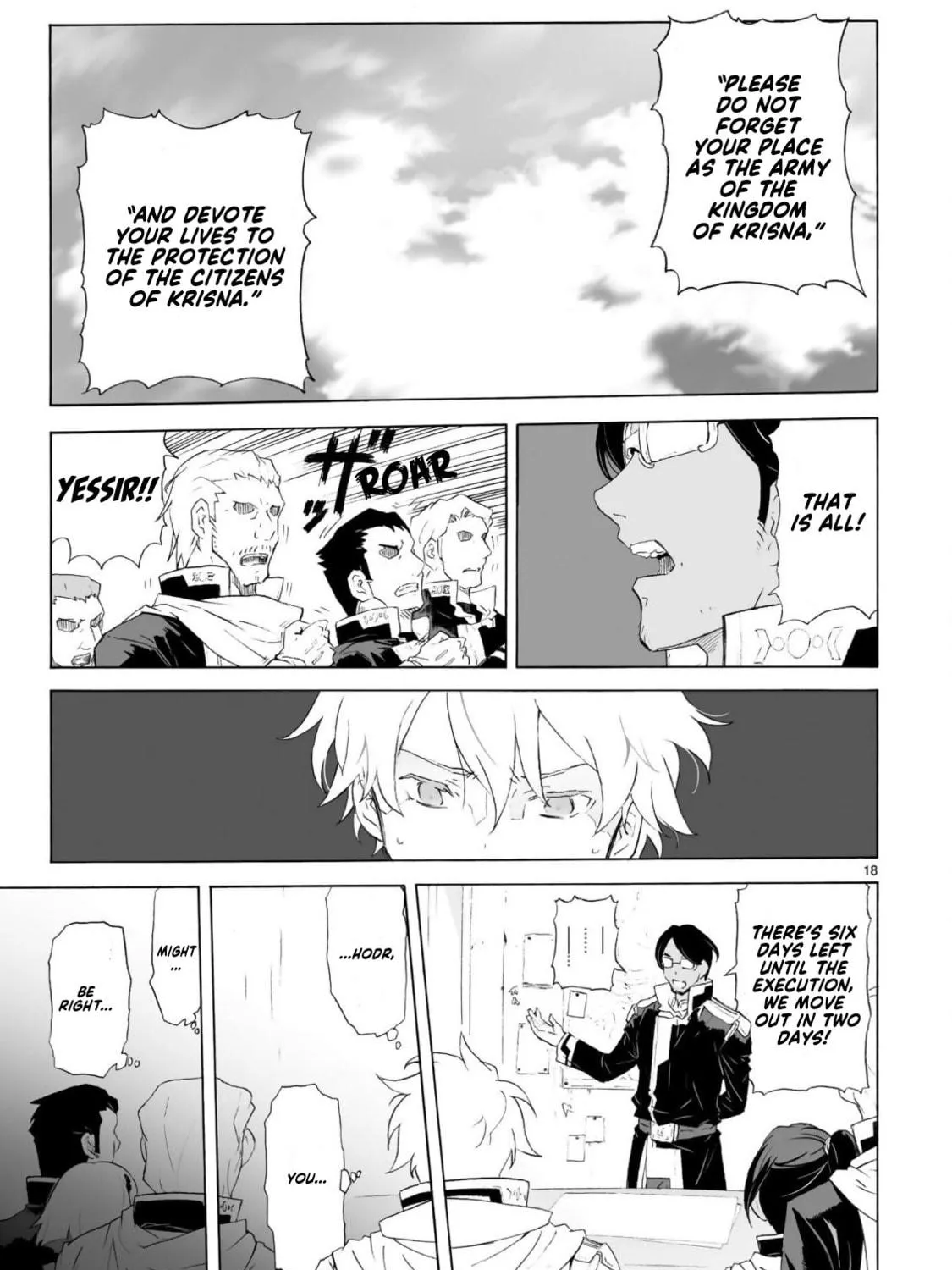 Read Broken Blade chapter 98 image 34 on Lezhin