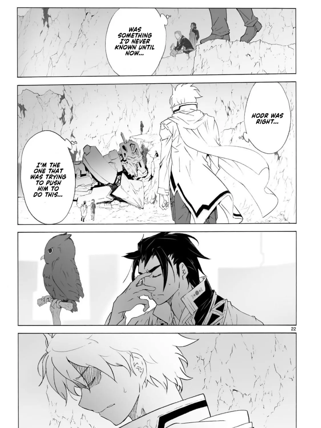 Read Broken Blade chapter 98 image 42 on Lezhin