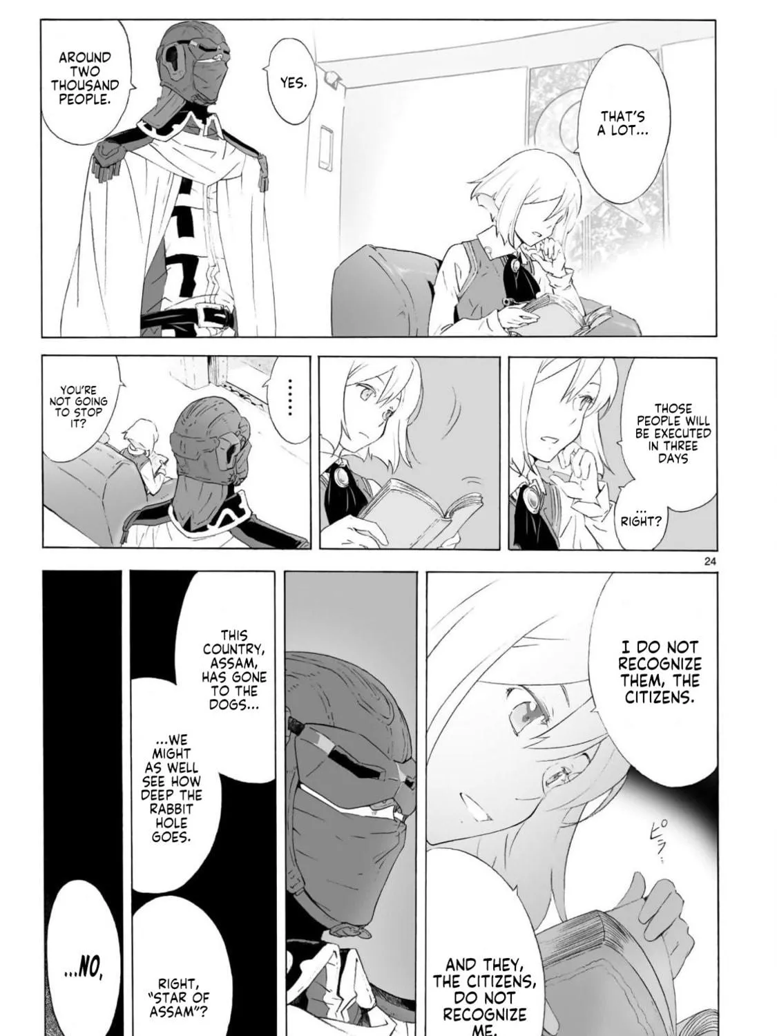 Read Broken Blade chapter 98 image 46 on Lezhin