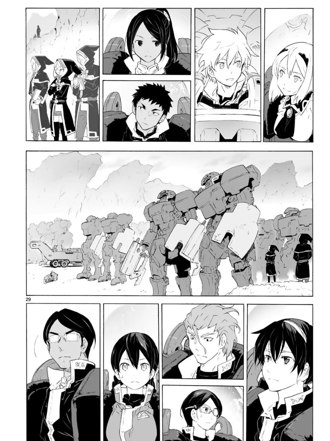 Read Broken Blade chapter 98 image 56 on Lezhin