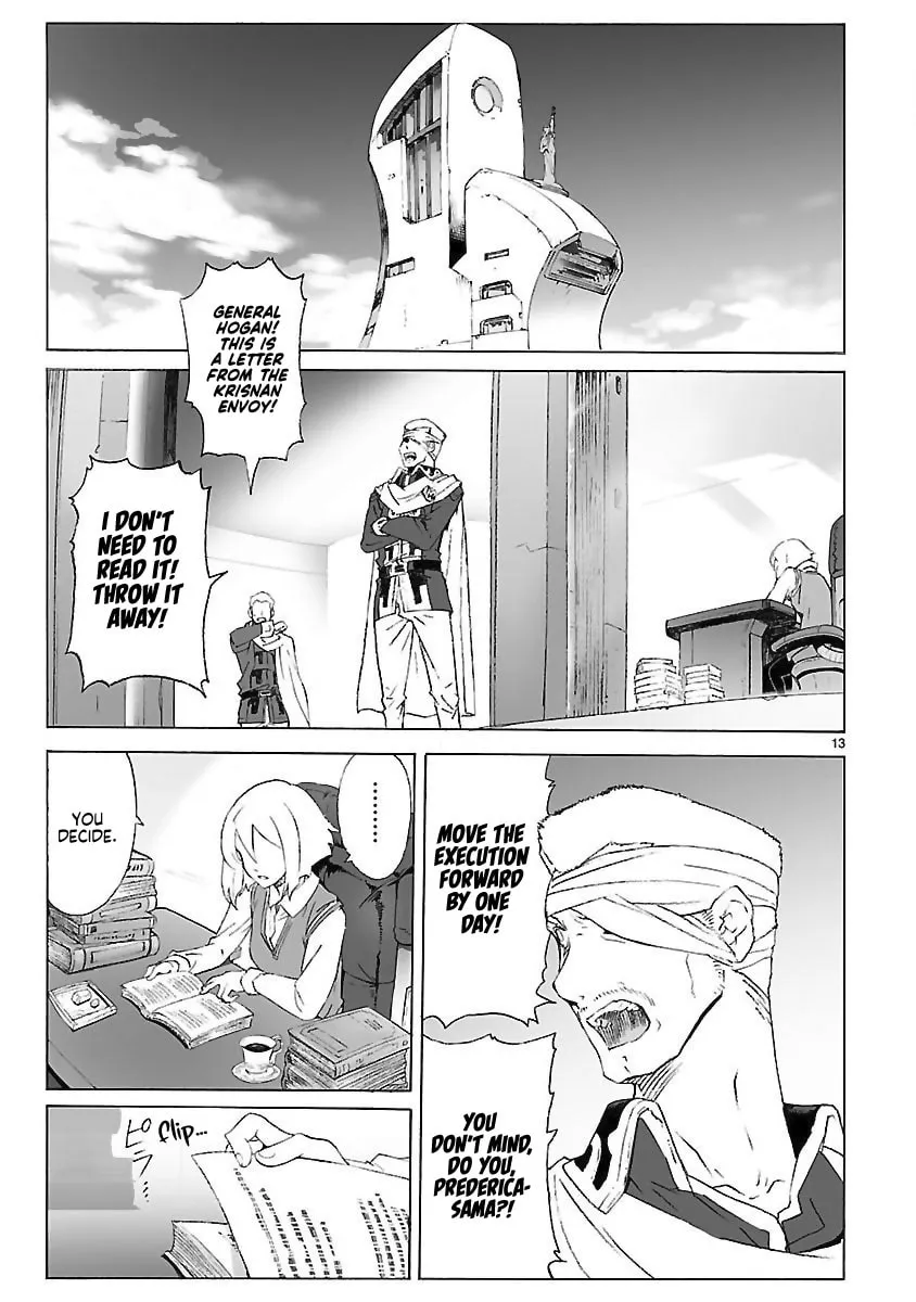 Read Broken Blade chapter 99 image 12 on Lezhin