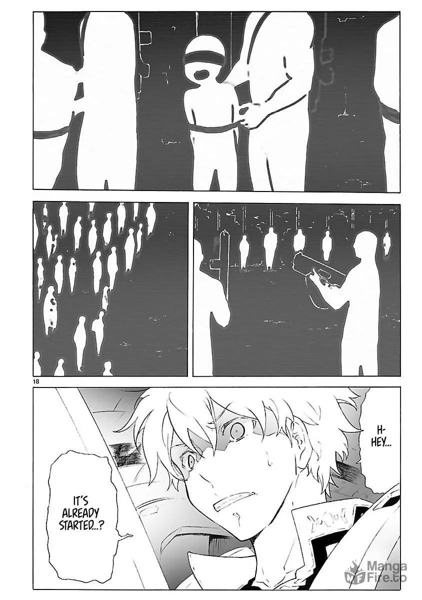 Read Broken Blade chapter 99 image 17 on Lezhin