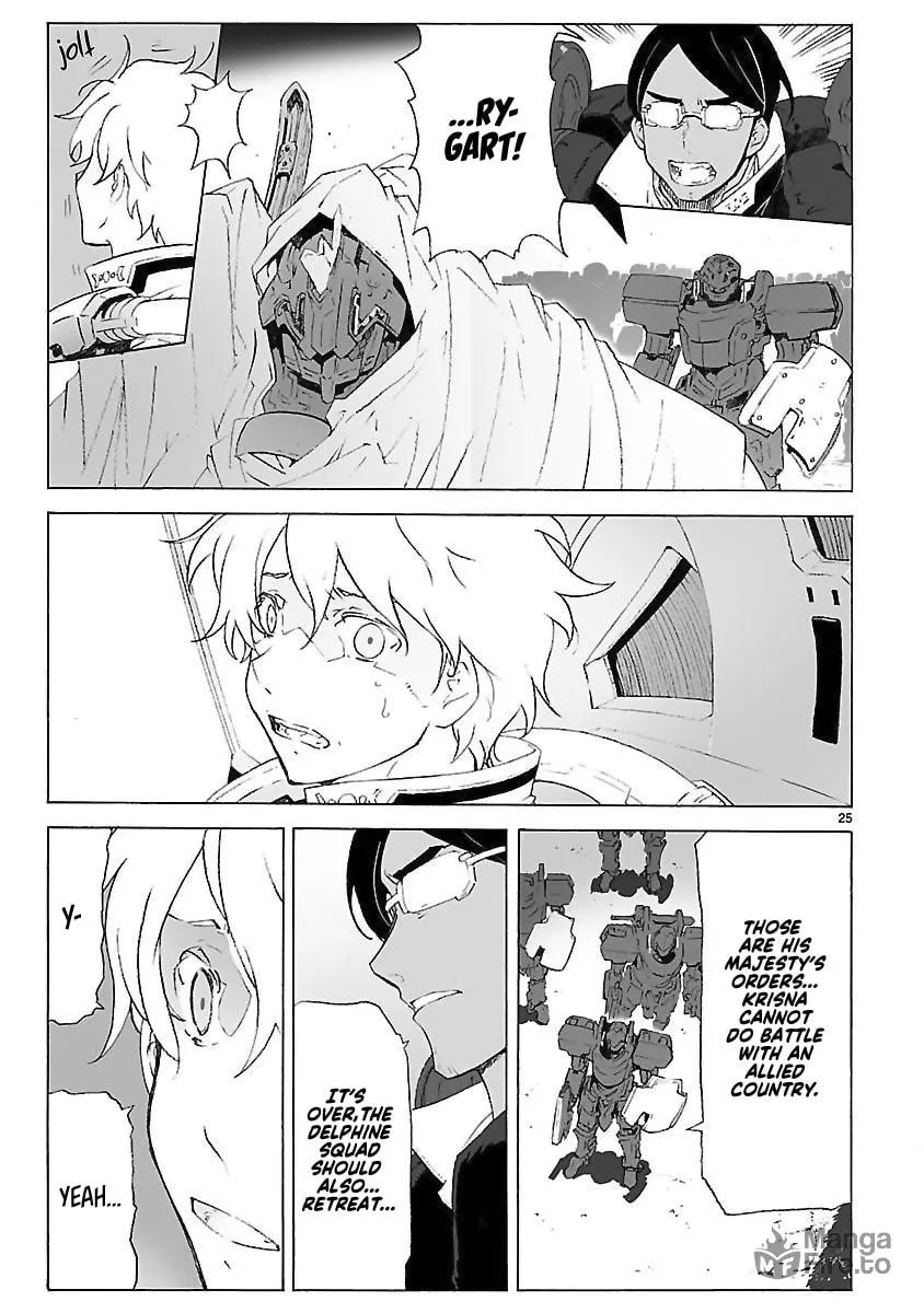 Read Broken Blade chapter 99 image 24 on Lezhin