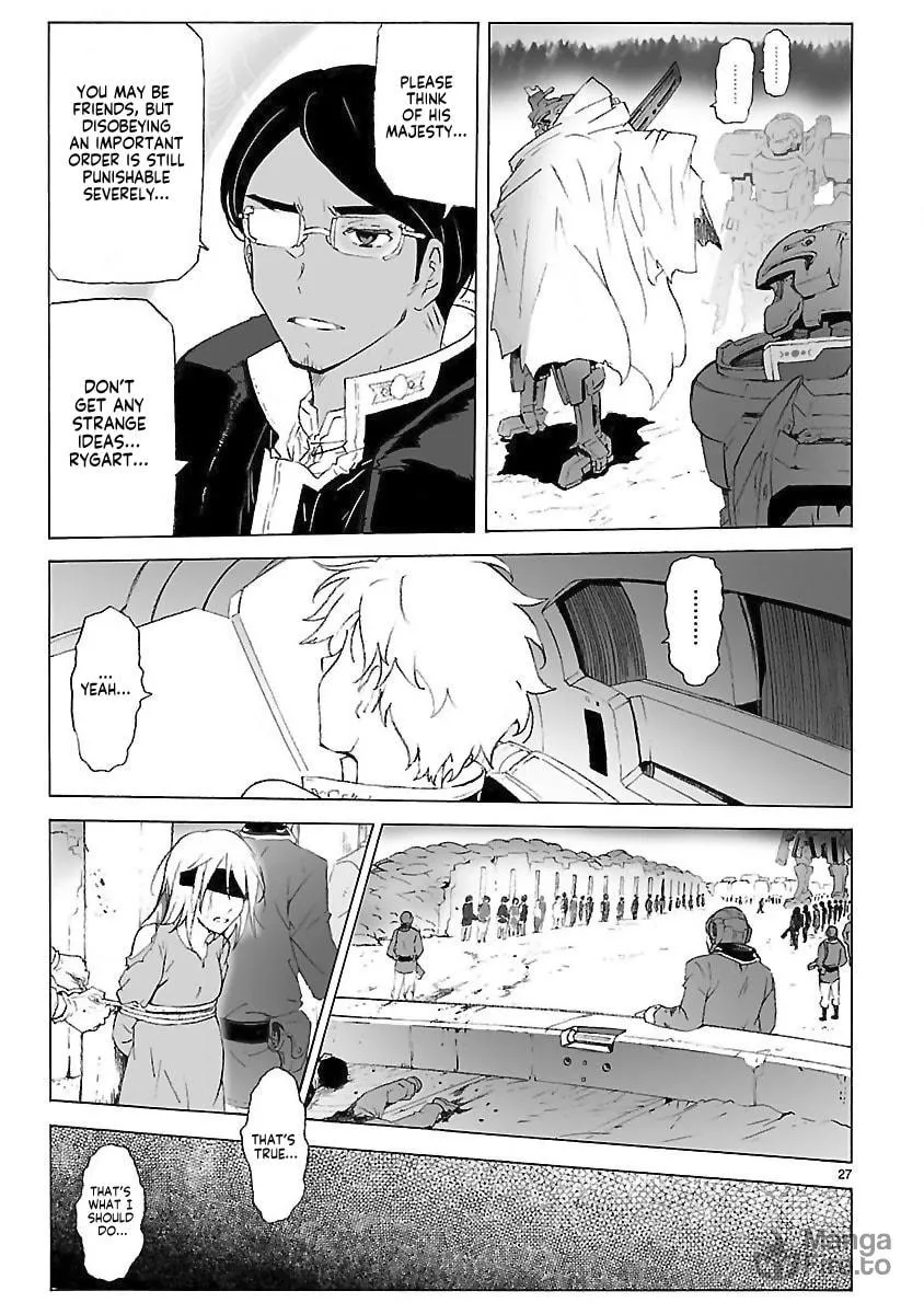 Read Broken Blade chapter 99 image 26 on Lezhin