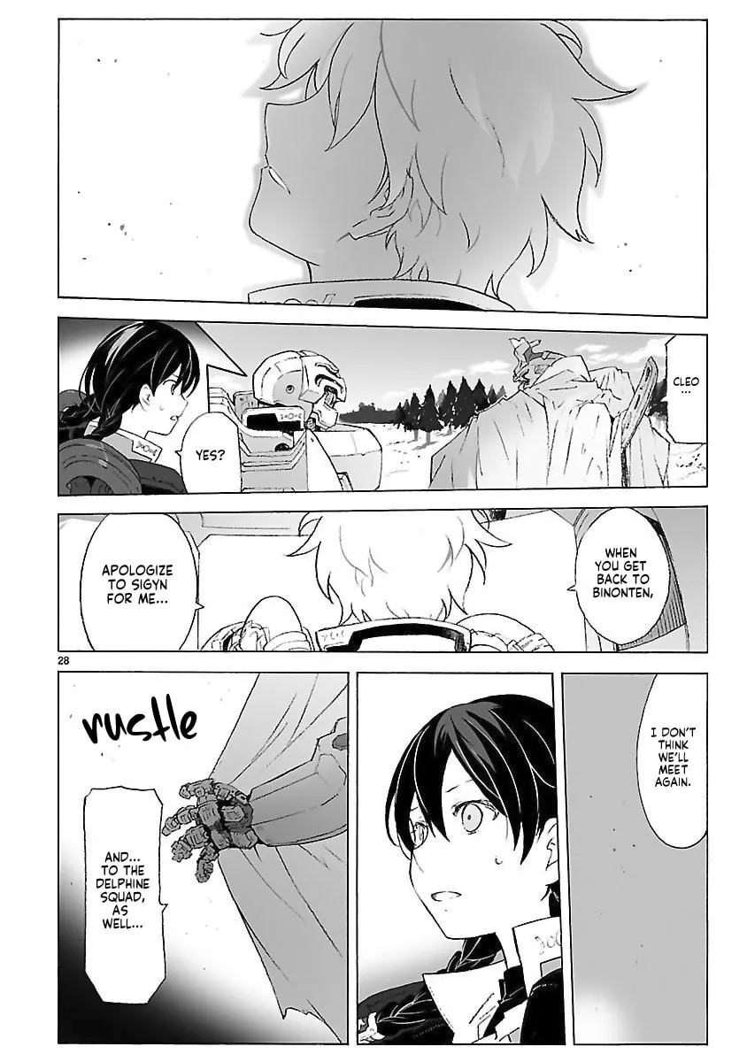 Read Broken Blade chapter 99 image 27 on Lezhin