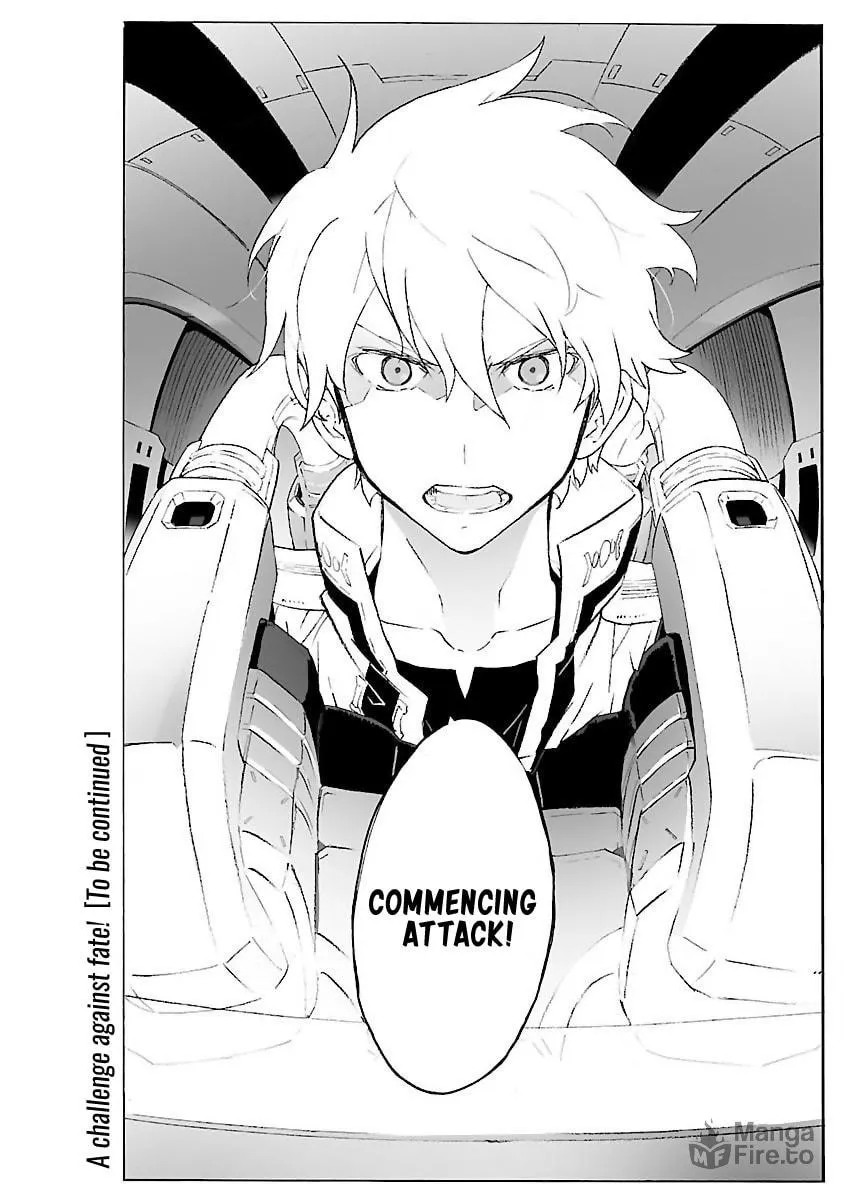 Read Broken Blade chapter 99 image 29 on Lezhin
