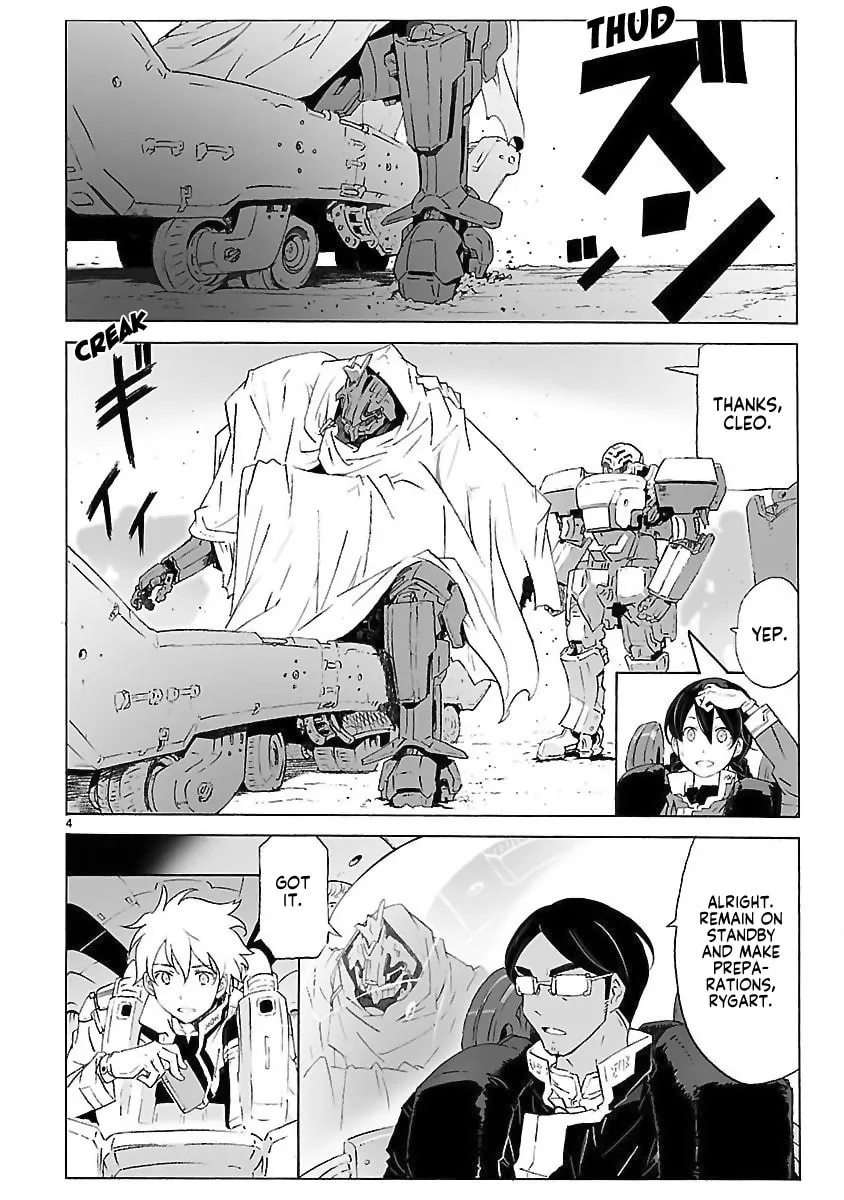 Read Broken Blade chapter 99 image 3 on Lezhin