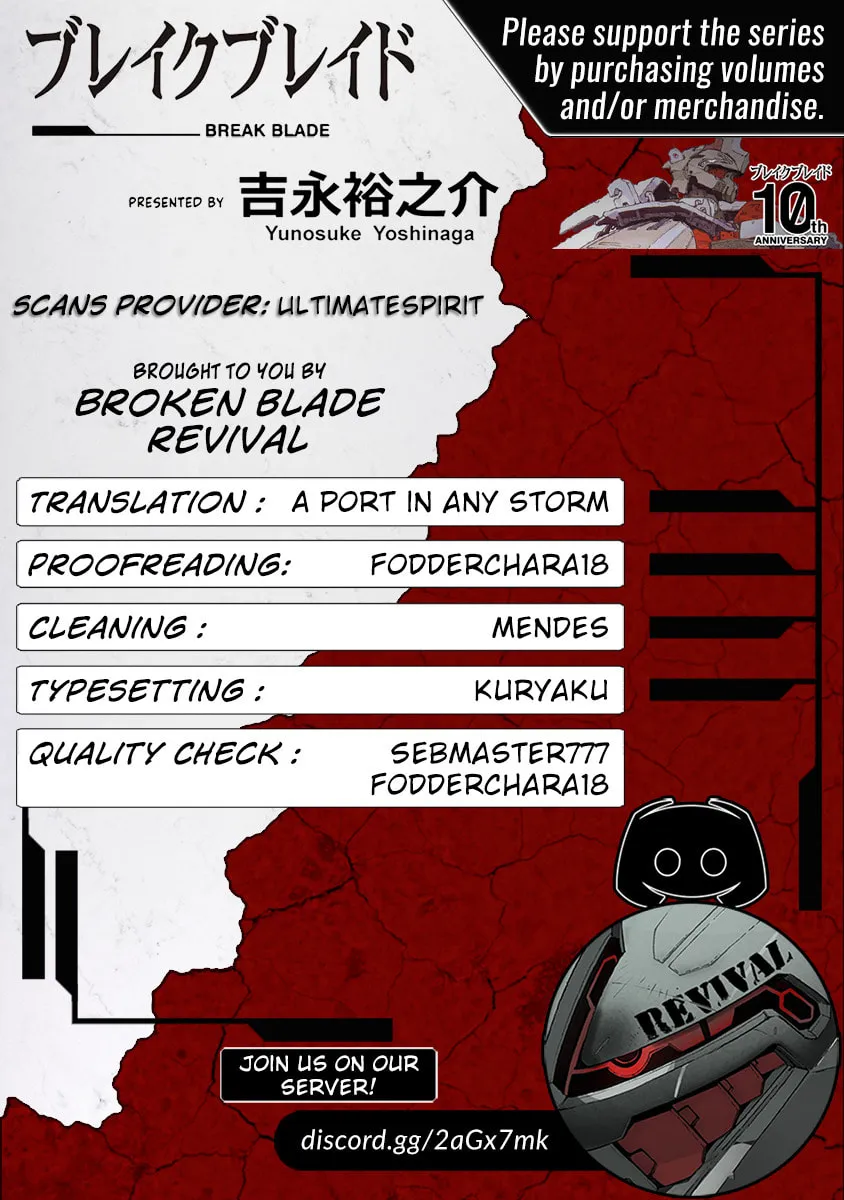 Read Broken Blade chapter 99 image 30 on Lezhin