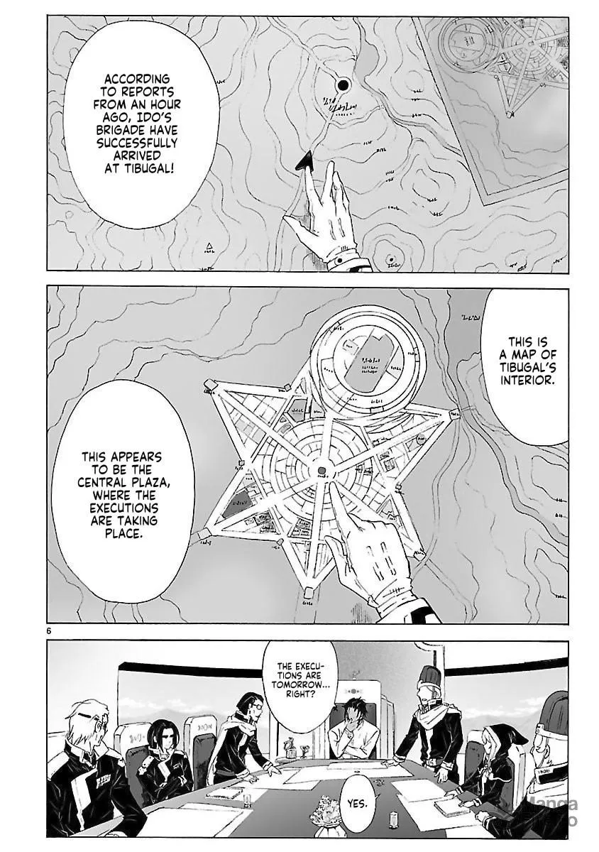 Read Broken Blade chapter 99 image 5 on Lezhin