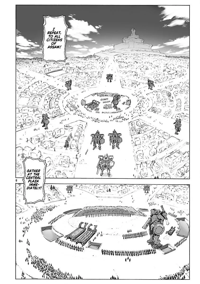 Read Broken Blade chapter 99 image 7 on Lezhin