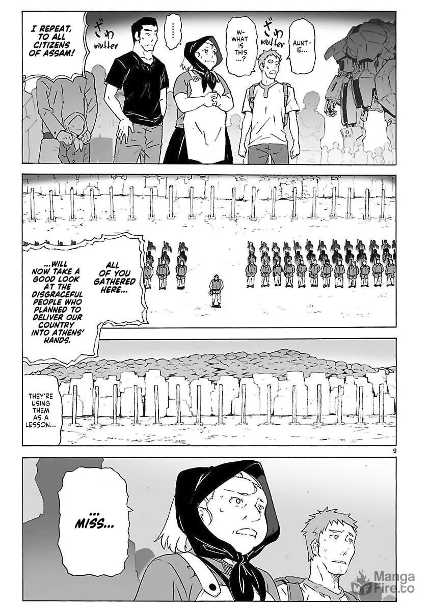 Read Broken Blade chapter 99 image 8 on Lezhin