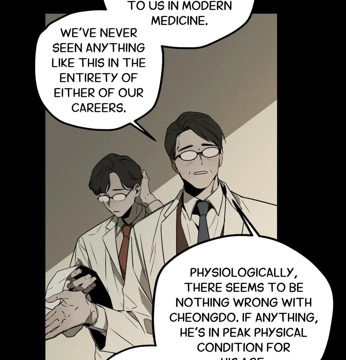 Read Broken Bloodline chapter 1 image 124 on Lezhin