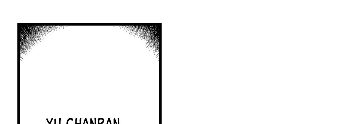 Read Broken Bloodline chapter 11 image 75 on Lezhin
