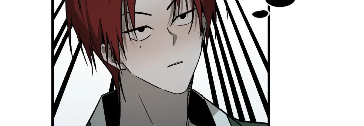 Read Broken Bloodline chapter 12 image 100 on Lezhin
