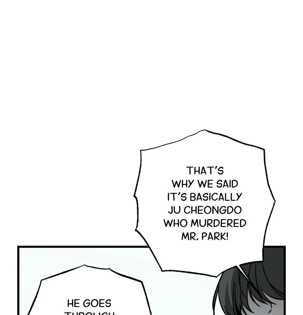 Read Broken Bloodline chapter 12 image 144 on Lezhin