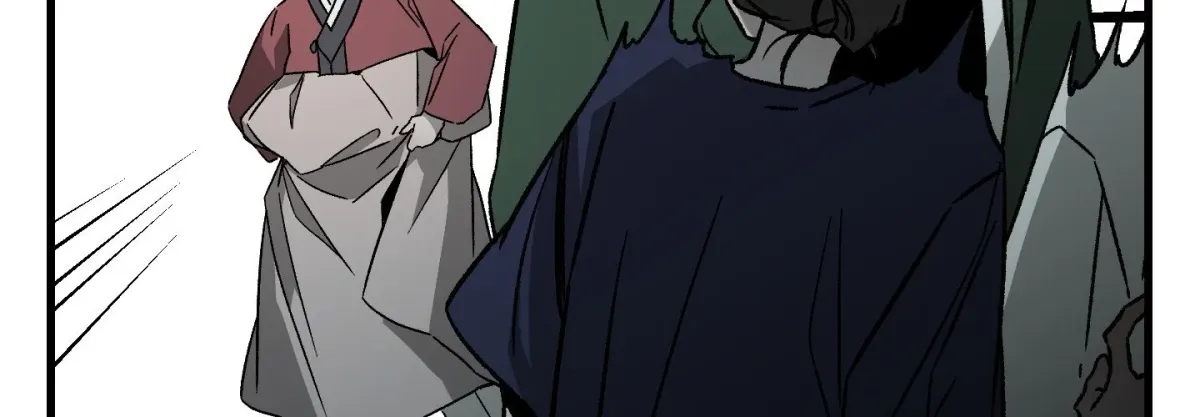 Read Broken Bloodline chapter 12 image 162 on Lezhin