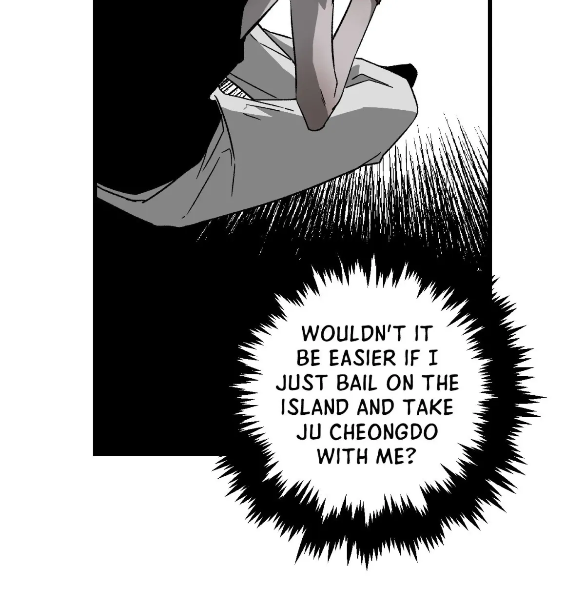 Read Broken Bloodline chapter 12 image 199 on Lezhin
