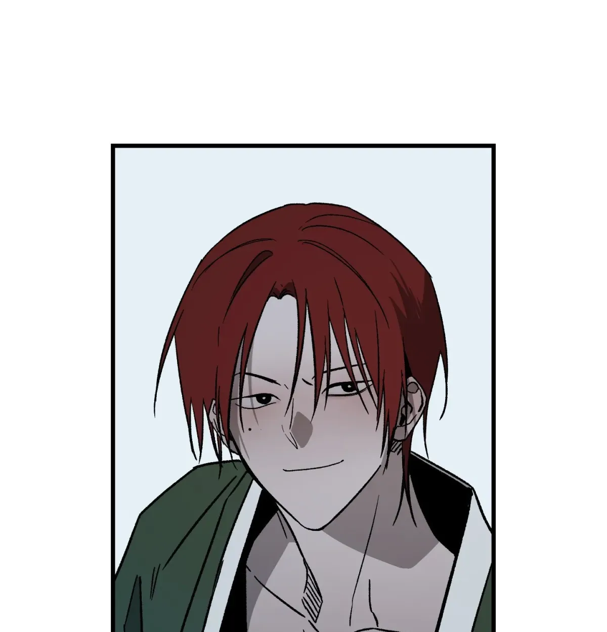 Read Broken Bloodline chapter 12 image 45 on Lezhin