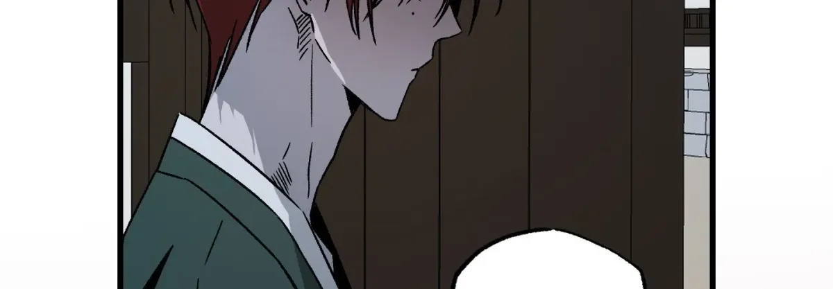 Read Broken Bloodline chapter 12 image 65 on Lezhin