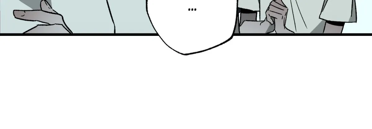 Read Broken Bloodline chapter 12 image 91 on Lezhin