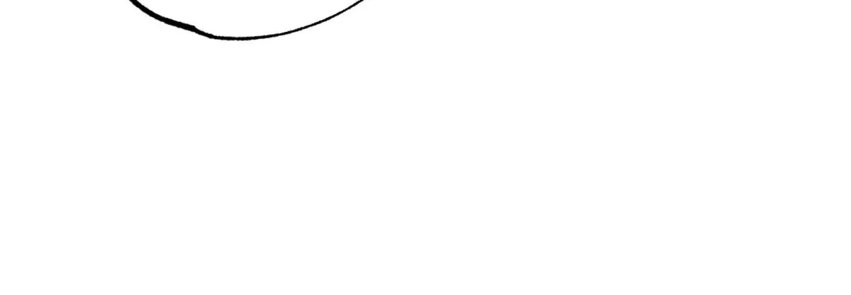 Read Broken Bloodline chapter 13 image 15 on Lezhin