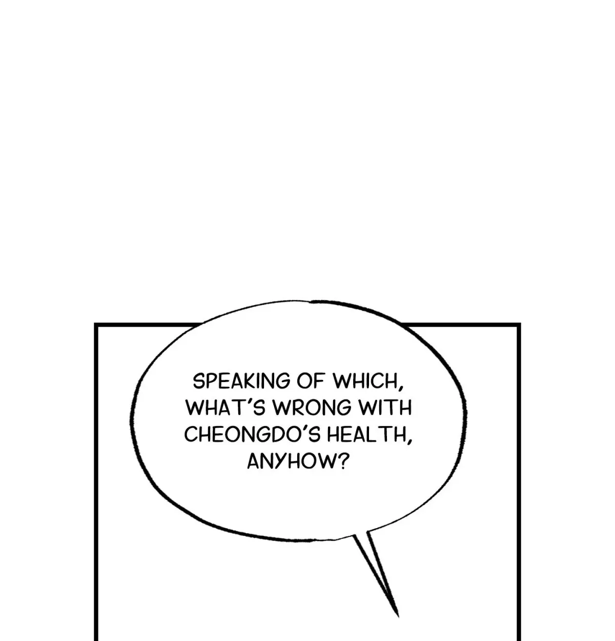 Read Broken Bloodline chapter 13 image 40 on Lezhin
