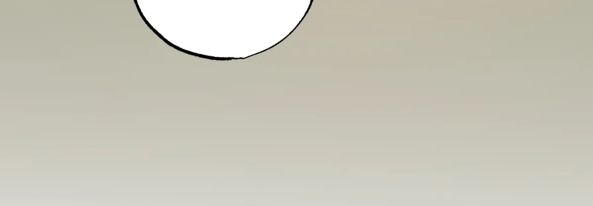 Read Broken Bloodline chapter 13 image 74 on Lezhin