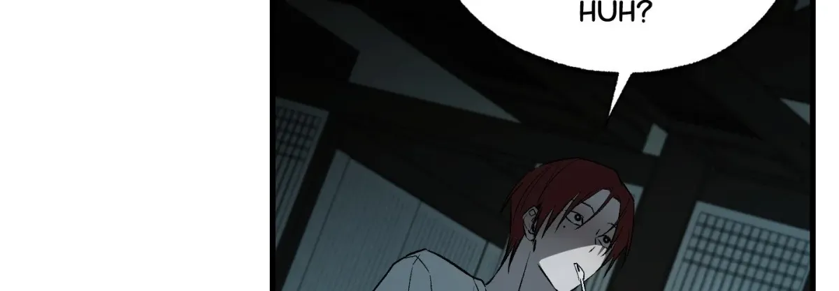 Read Broken Bloodline chapter 14 image 103 on Lezhin