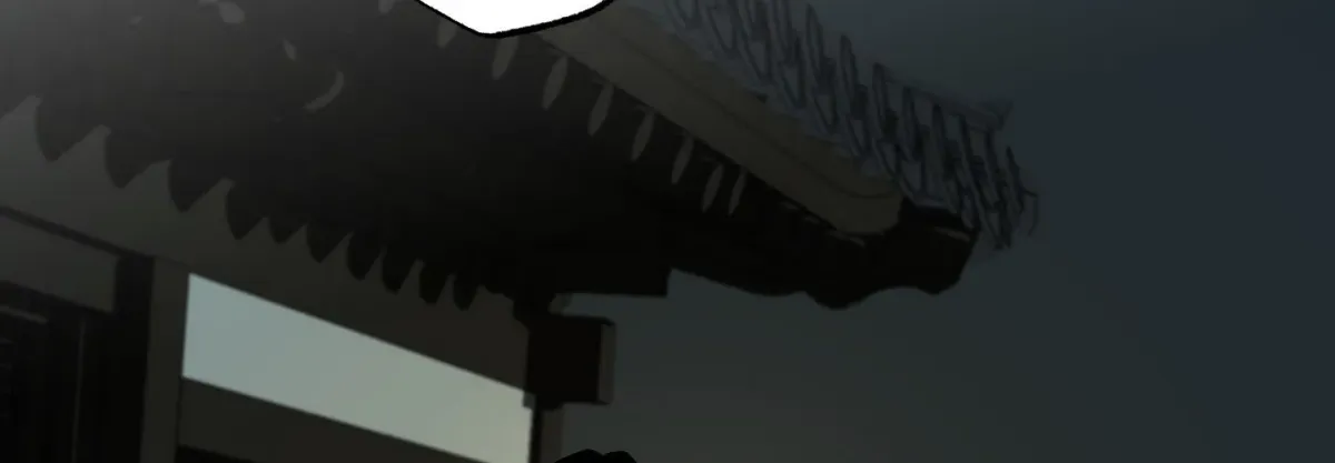Read Broken Bloodline chapter 14 image 80 on Lezhin