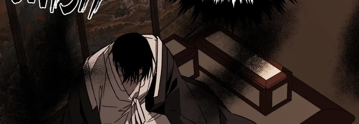 Read Broken Bloodline chapter 15 image 31 on Lezhin