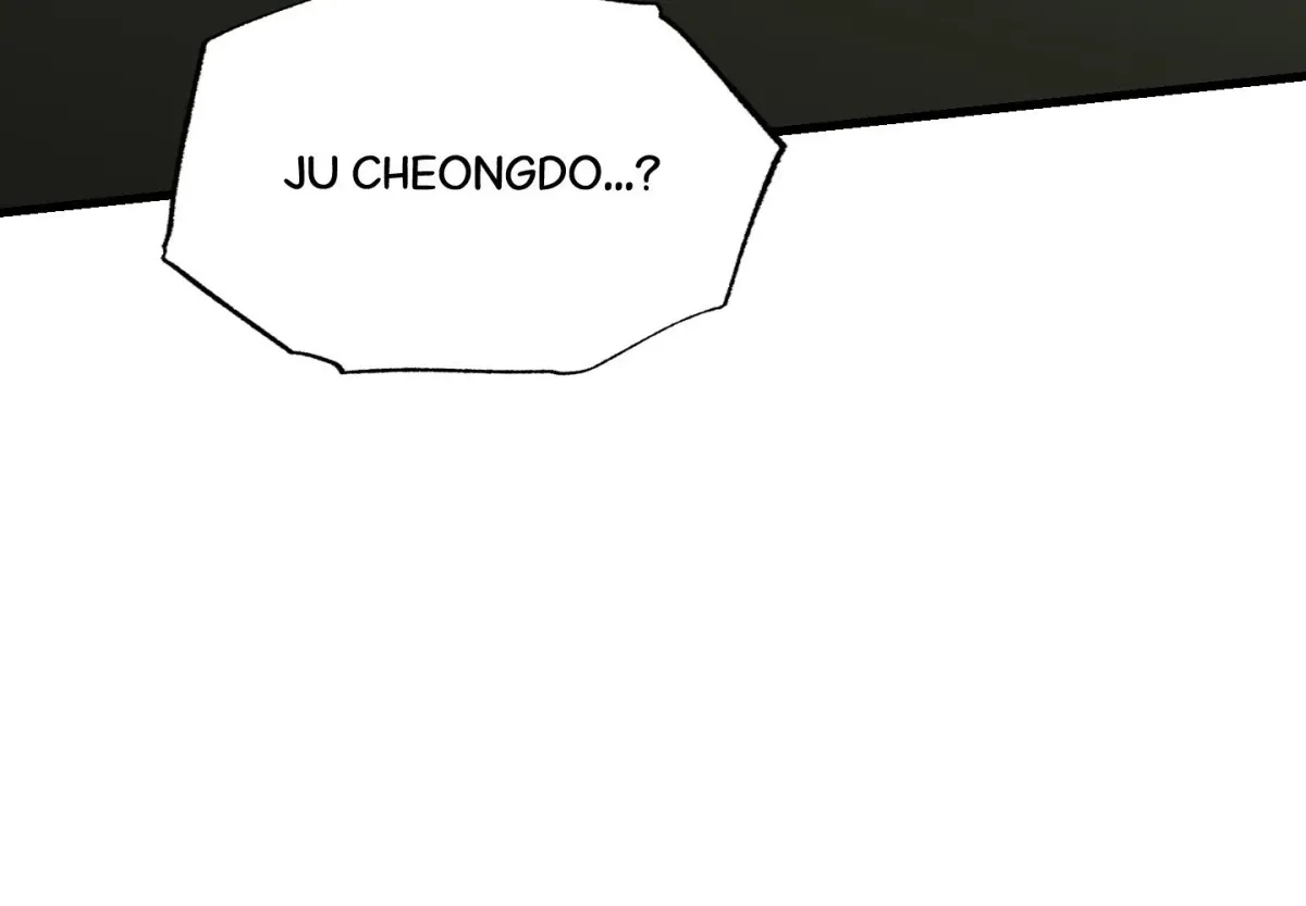 Read Broken Bloodline chapter 16 image 14 on Lezhin