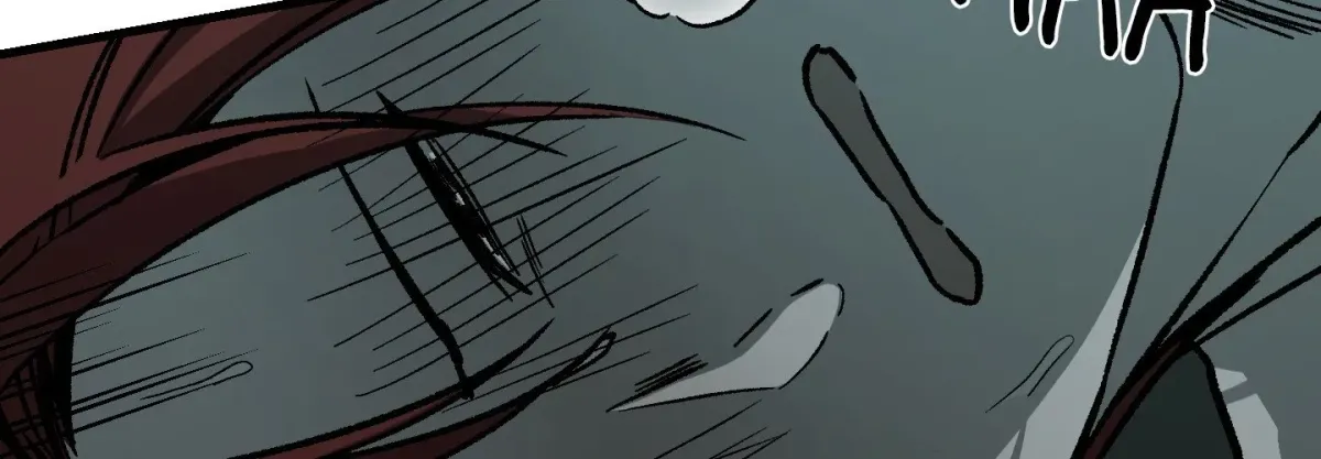 Read Broken Bloodline chapter 16 image 156 on Lezhin