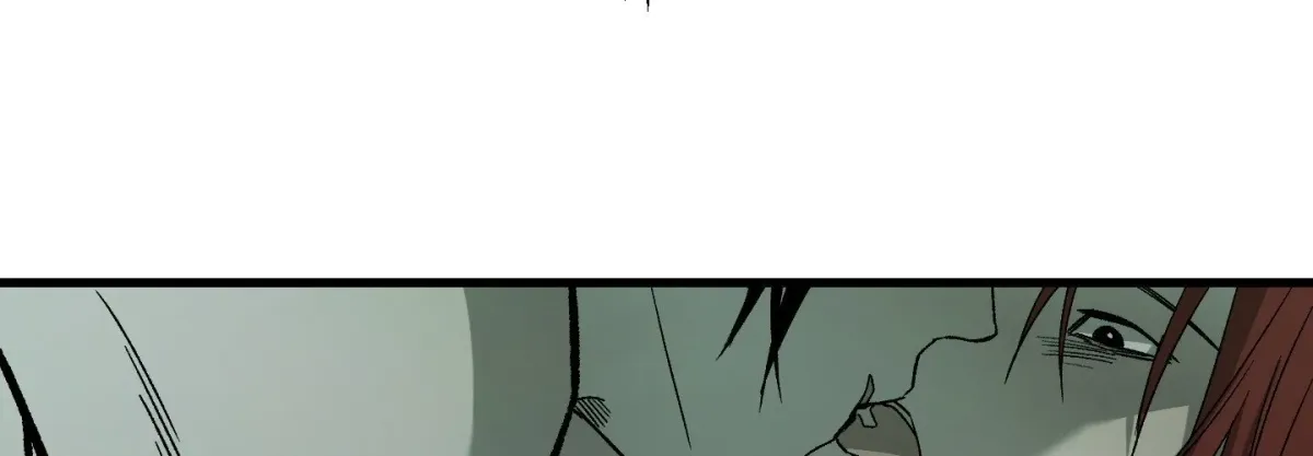 Read Broken Bloodline chapter 16 image 68 on Lezhin