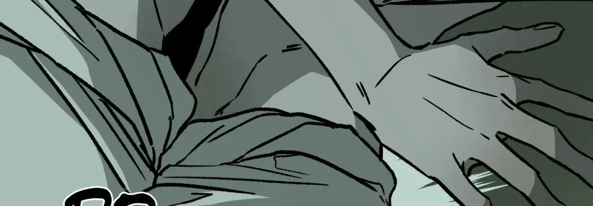 Read Broken Bloodline chapter 16 image 76 on Lezhin