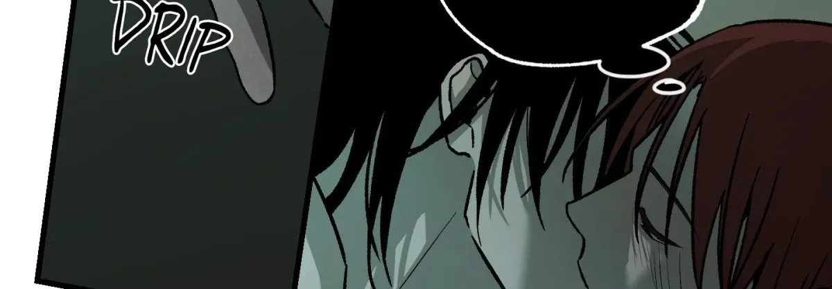 Read Broken Bloodline chapter 16 image 90 on Lezhin