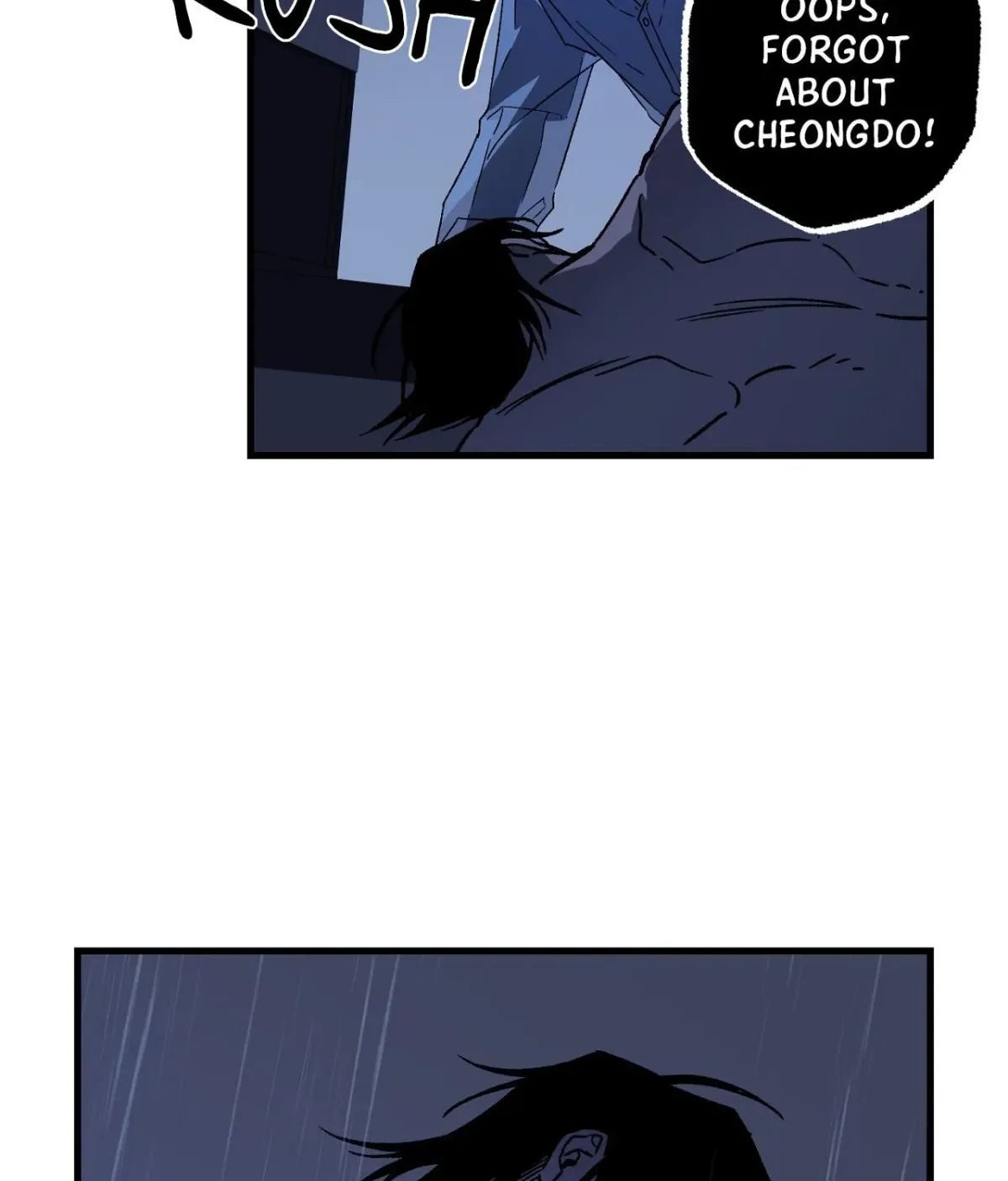 Read Broken Bloodline chapter 17 image 60 on Lezhin