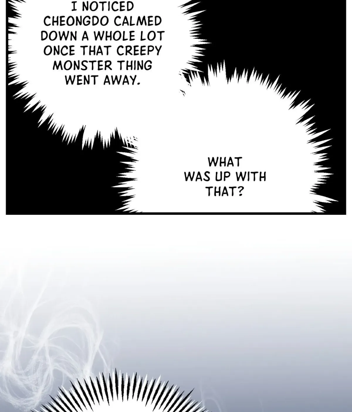 Read Broken Bloodline chapter 17 image 77 on Lezhin