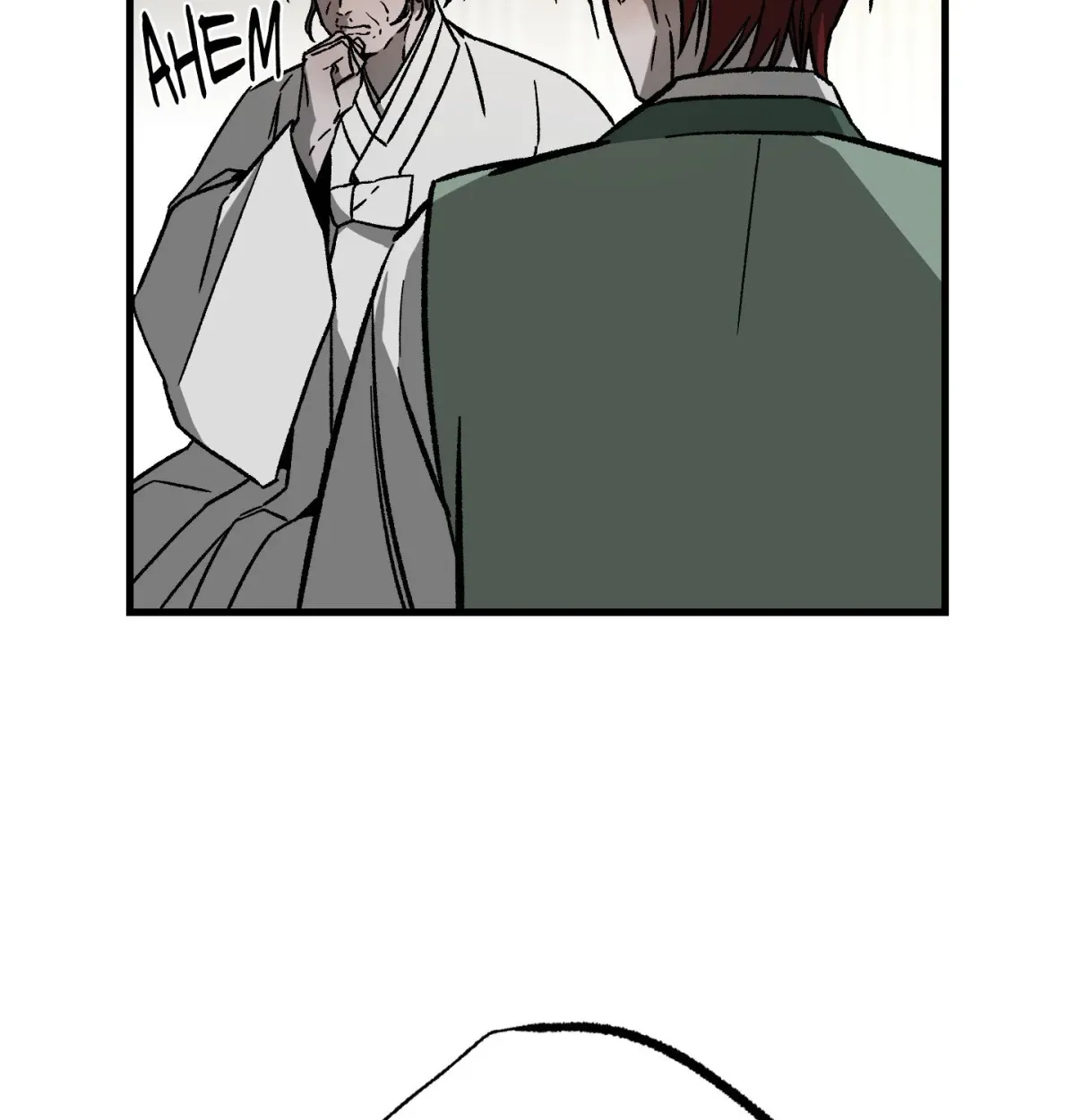 Read Broken Bloodline chapter 18 image 108 on Lezhin
