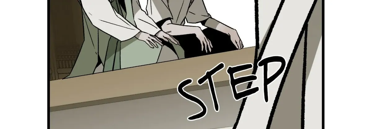 Read Broken Bloodline chapter 18 image 126 on Lezhin