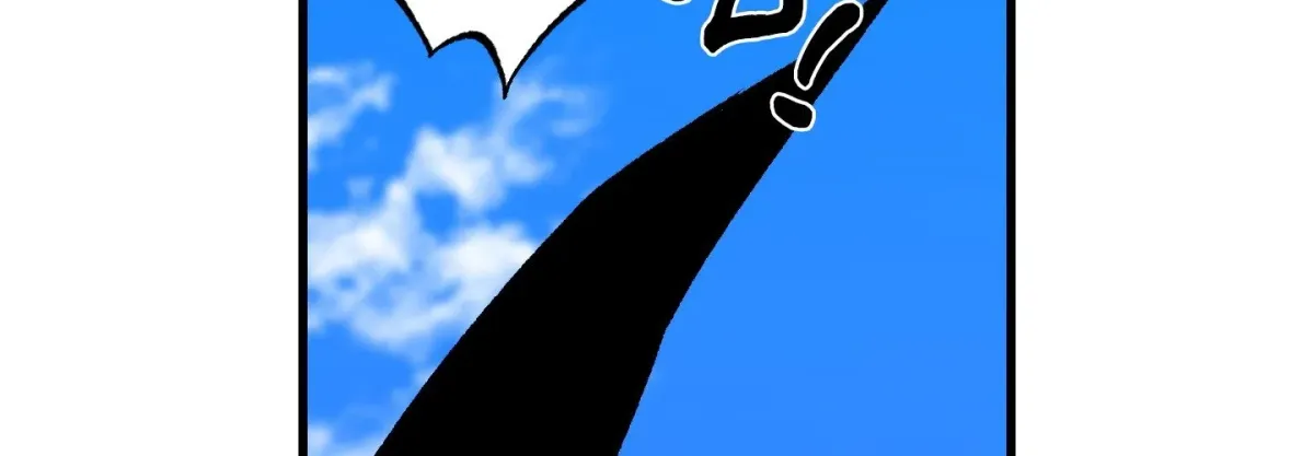Read Broken Bloodline chapter 18 image 145 on Lezhin