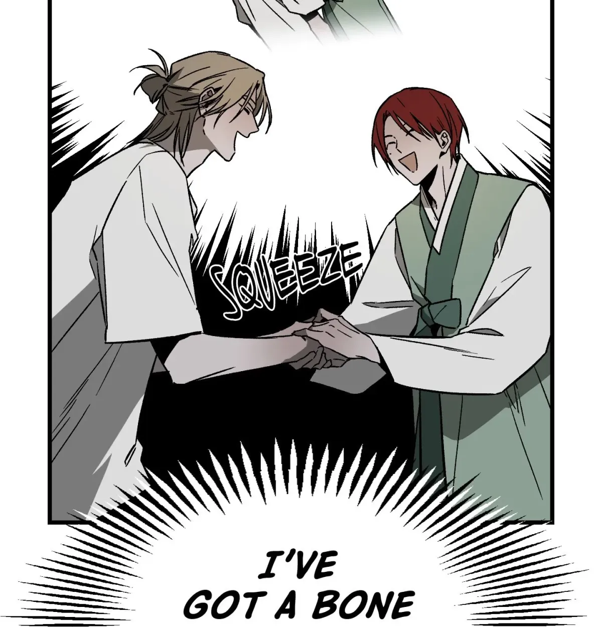 Read Broken Bloodline chapter 18 image 41 on Lezhin