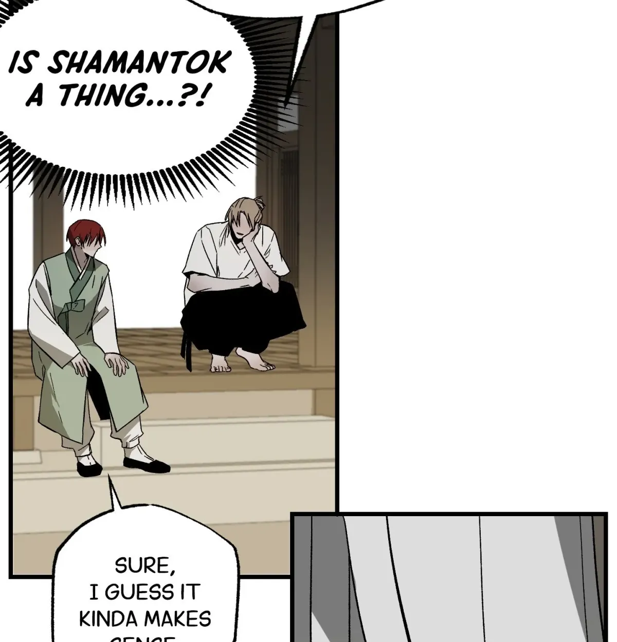Read Broken Bloodline chapter 18 image 64 on Lezhin