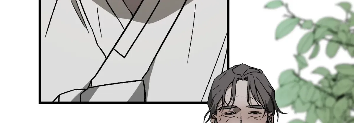 Read Broken Bloodline chapter 18 image 74 on Lezhin